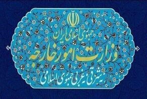 پایان محاصره غیرانسانی؛ پیش‌شرط امنیت غرب آسیا و دریای سرخ