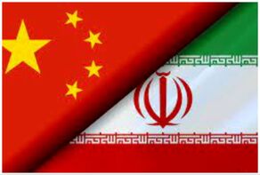 عراقچی و وانگ یی پای میز رایزنی؛ چین خواستار باز ماندن درِ مذاکره شد