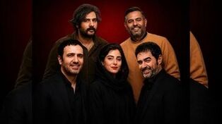«بی‌دار»؛ نخستین همکاری سینمایی شهاب حسینی و محمدرضا فروتن