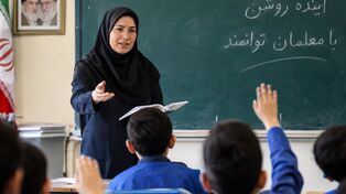 حقوق معلمان در مهر ۱۴۰۵ چقدر افزایش می‌یابد؟ آخرین وضعیت مزایای فرهنگیان