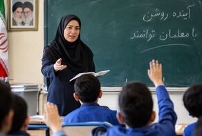 بسته جدید پرداختی فرهنگیان از مهر؛ حقوق فرهنگیان بالا می‌رود