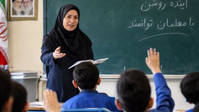 افزایش دریافتی مدیران و معلمان؛ جزئیات مصوبه جدید شورای حقوق و دستمزد اعلام شد