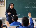 رتبه‌بندی معلمان وارد مرحله جدید شد؛ جزئیات بارگذاری مدارک، افزایش حق‌التدریس و زمان صدور احکام