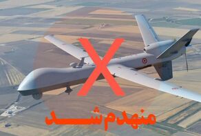 سرنگونی پهپاد جاسوسی MQ-9 آمریکا توسط سپاه در تنگه هرمز
