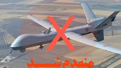 سرنگونی پهپاد جاسوسی MQ-9 آمریکا توسط سپاه در تنگه هرمز