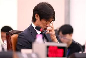 بازرسی پلیس از فدراسیون فوتبال کره جنوبی در پرونده انتصاب سرمربی جدید