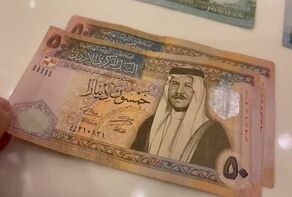 قیمت دینار عراق امروز دوشنبه ۵ مرداد ۱۴۰۵
