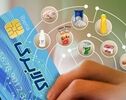 کالابرگ مسافران در خطر حذف؛ فقط تا پایان امروز فرصت احراز سکونت دارید!