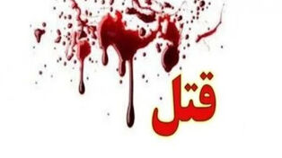 ادعای عجیب قاتل: «سلاح من چاقوی چندکاره بود»