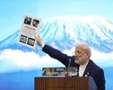 از قصاص عاملان ترور تا تنگه هرمز؛ اظهارات صریح متکی در اجلاس اتحادیه بین‌المجالس جهانی
