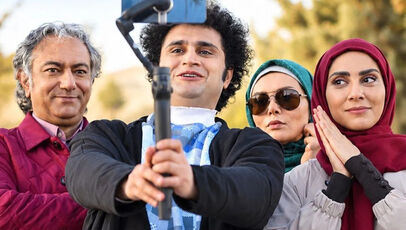 اطیابی با «نسخه آزمایشی» به تلویزیون برگشت؛ داستان و بازیگران سریال جدید شبکه سه