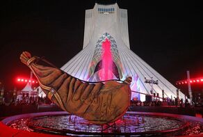 سومین سوگواره محرم شهر در میدان آزادی در اربعین 1405