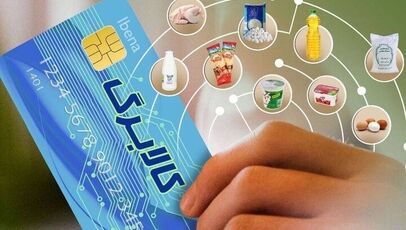 کالابرگ ۳۰۰ هزار تومان بیشتر می‌شود؛ قدرت خرید خانوار به کجا می‌رسد؟