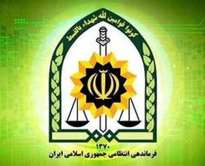 نزاع خونین بر سر ارث در دورود؛ یک کشته، چند مجروح و دستگیری قاتل در کمتر از یک ساعت