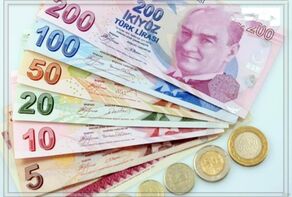 قیمت لیر ترکیه امروز پنجشنبه ۱ مرداد ۱۴۰۵