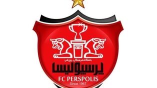 آخرین وضعیت مصدومیت دو بازیکن پرسپولیس اعلام شد