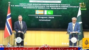 دیدار وزیر خارجه پاکستان و نروژ؛ فراخوان برای حل اختلافات بین‌المللی بر پایه قوانین