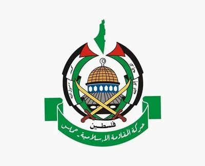 واکنش حماس به ترور رئیس پلیس غیرنظامی غزه