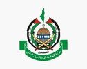 واکنش حماس به ترور رئیس پلیس غیرنظامی غزه