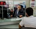 ابلاغ نرخ‌های جدید کارمزدهای بانکی الکترونیکی ۱۴۰۵