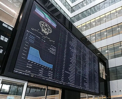 سبزپوشی آرام بازار سرمایه در نخستین روز هفته