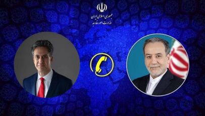 رایزنی تلفنی وزرای امور خارجه ایران و انگلیس درباره تحولات منطقه