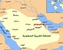 اختلال در پروازهای ریاض پس از دستور نیروهای مسلح یمن
