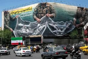 شش ماه حمله و یک بن‌بست؛ روایت رویترز از جنگ فرسایشی علیه ایران