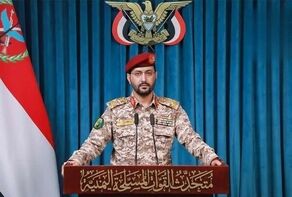 پهپاد سعودی در آسمان یمن هدف قرار گرفت