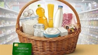 کالابرگ کدهای ۳ تا ۶ فردا شارژ می‌شود؛ نوبت کدهای ۷ تا ۹ به شهریور رسید