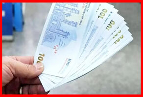 مستمری مددجویان بهزیستی و کمیته امداد به حساب‌ها واریز شد