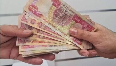 قیمت دینار عراق امروز یکشنبه ۲۸ تیر ۱۴۰۵