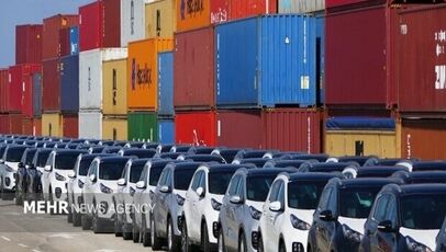 آغاز ثبت‌نام خودروهای وارداتی؛ مسدودسازی ۵۰۰ میلیون تومان در حساب وکالتی از امروز
