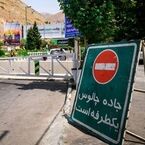 جاده چالوس و آزادراه تهران ـ شمال یک‌طرفه می‌شوند