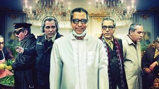 دانلود قسمت ۴ سریال مرد سه هزار چهره + زمان پخش و خلاصه داستان
