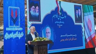 تأکید وزیر کشور بر تسهیل مسیر سرمایه‌گذاری در خراسان جنوبی