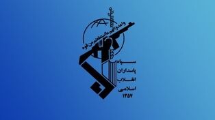 سپاه به ادعای سنتکام درباره رهگیری موشک‌ها پاسخ داد