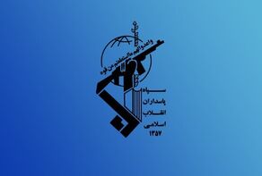 سپاه به ادعای سنتکام درباره رهگیری موشک‌ها پاسخ داد