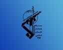 واحد جنگ الکترونیک آمریکا در پایگاه العدیری هدف قرار گرفت