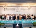 فراخوان علمای جهان برای مقابله با ظلم
