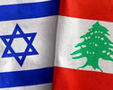 مذاکرات لبنان و اسرائیل دوباره روی میز؛ دور تازه گفت‌وگوها در رم