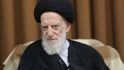 حوزه علمیه قم عزادار شد؛ دروس تا پایان هفته تعطیل