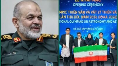 پیام فرمانده سپاه پس از یک افتخار علمی؛ جوانان ایران دوباره درخشیدند