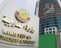 رایزنی‌های فشرده قطر با اردن، عمان و عربستان برای کاهش تنش‌های منطقه‌ای

