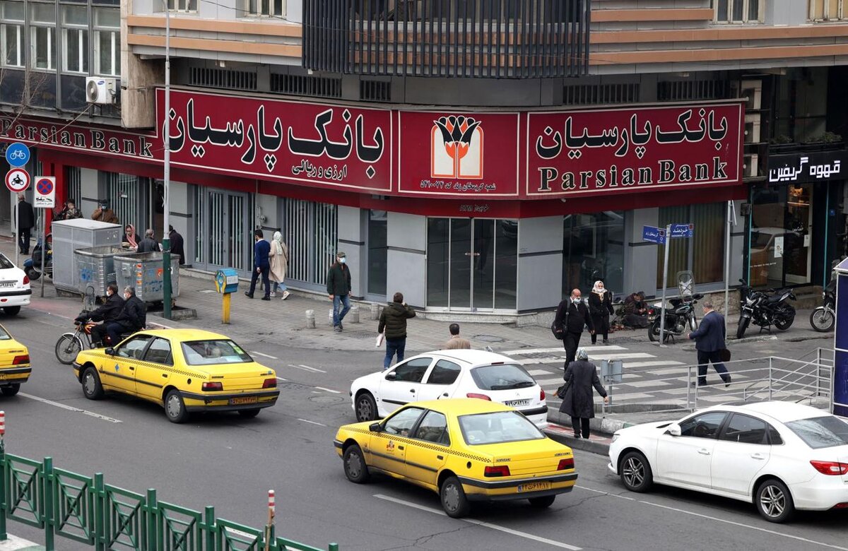 تغییر ساعت کاری بانک‌ها؛ شعب بانک‌های خصوصی چه ساعتی باز هستند؟