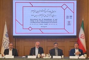 ایران از قربانیان اصلی تروریسم در جهان است
