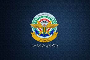 اخطار قرارگاه خاتم‌الانبیا به آمریکا و کشورهای منطقه