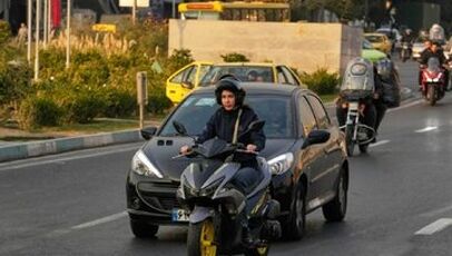 صدور گواهینامه موتورسیکلت برای زنان در آستانه اجرا