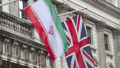 انگلیس همزمان با ادعای حمایت از دیپلماسی، فشار اقتصادی بر ایران را خواستار شد