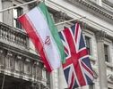 انگلیس همزمان با ادعای حمایت از دیپلماسی، فشار اقتصادی بر ایران را خواستار شد
